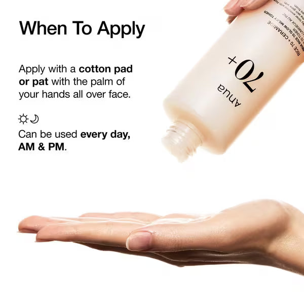 Anua Rice 70 Glow Milky Toner 40 ml