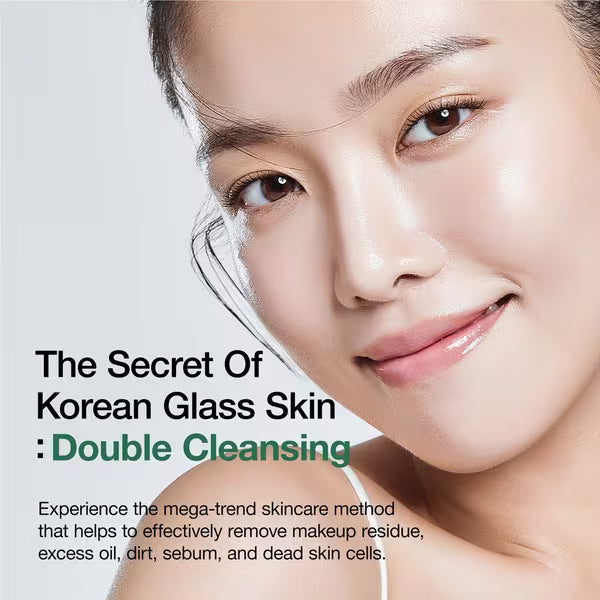 Anua heartleaf Pore Control Cleansing Oil 200 ml