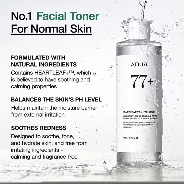 Anua Heartleaf 77% Soothing Toner 250 ml