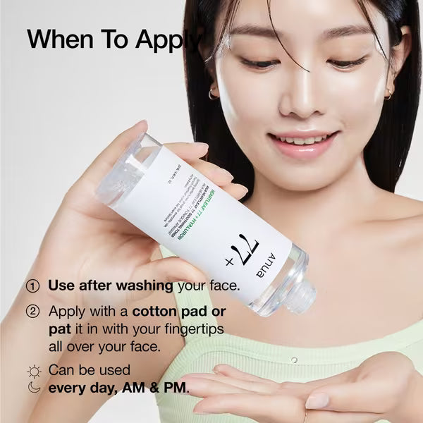 Anua Heartleaf 77% Soothing Toner 250 ml