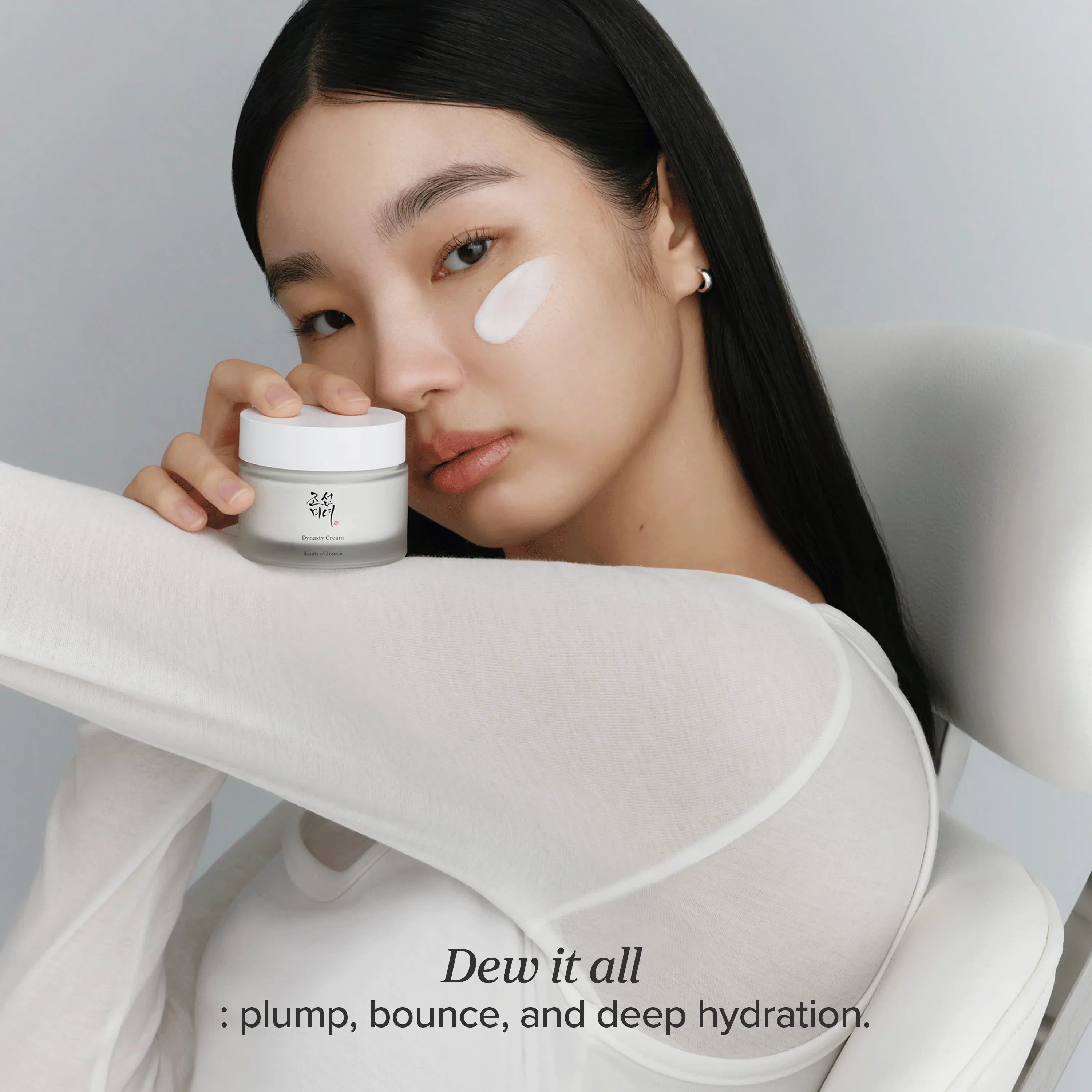 Beauty of Joseon Dynasty Cream 50ml