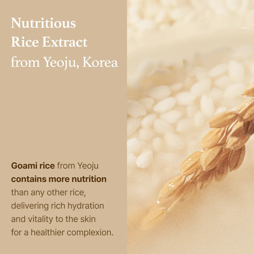 I'm From Rice Toner 150ml